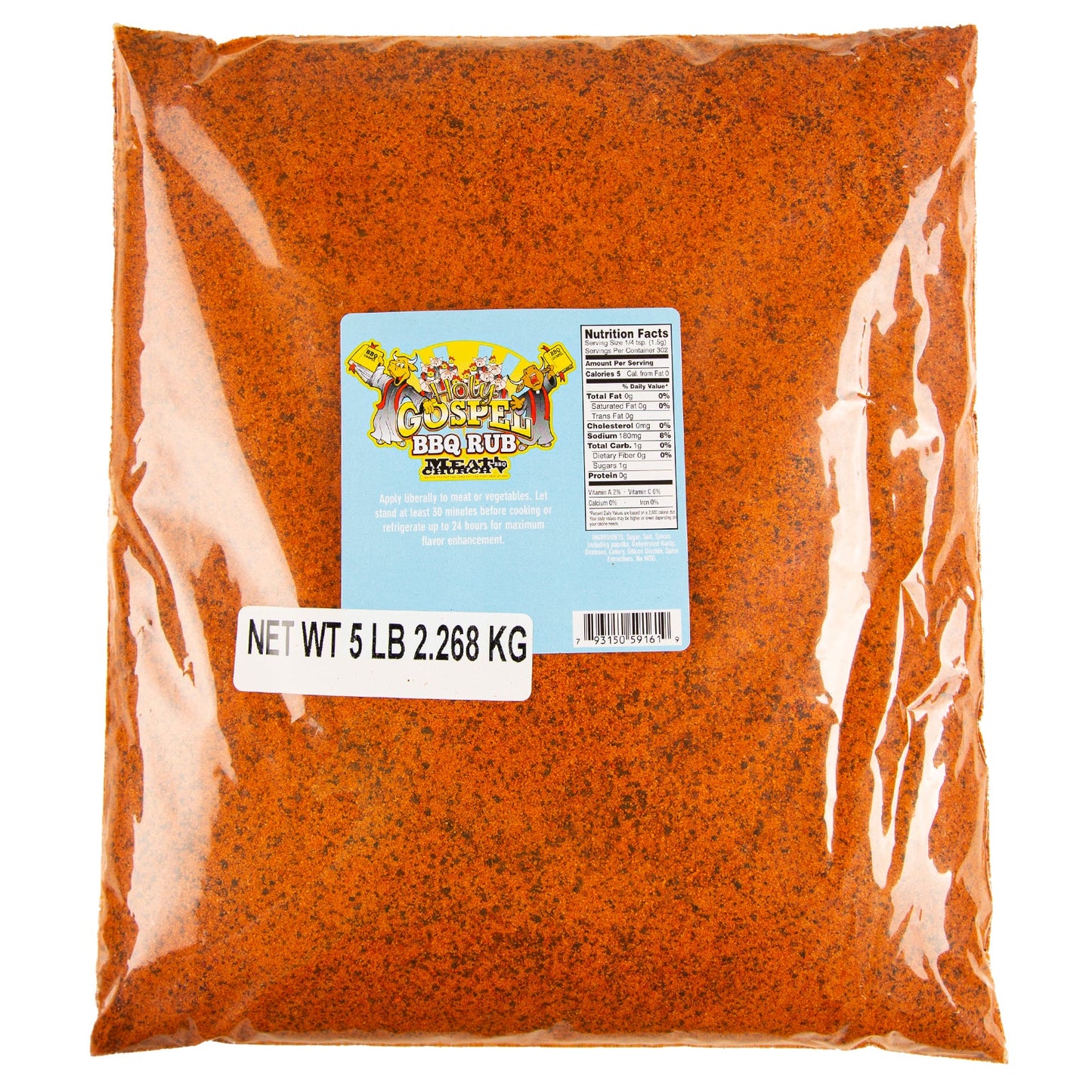 the-holy-gospel-bbq-rub-t9 Holy_Gospel_HR_e8b86120-2c74-4ea7-a359-e0369838384f.jpg